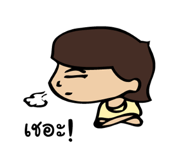 PP Couple sticker #11814997