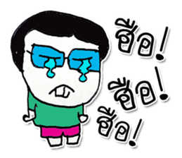 Hello My name is Kuruyama ^_^ sticker #11815127