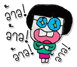 Hello My name is Kuruyama ^_^ sticker #11815129