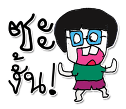 Hello My name is Kuruyama ^_^ sticker #11815132