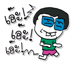 Hello My name is Kuruyama ^_^ sticker #11815135