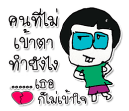 Hello My name is Kuruyama ^_^ sticker #11815147