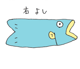 Surreal and Funny fish sticker #11815198