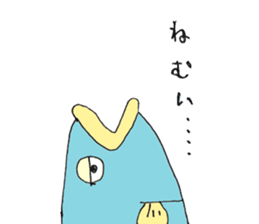Surreal and Funny fish sticker #11815200
