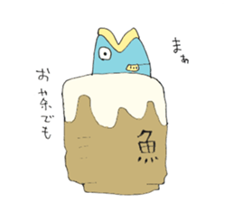 Surreal and Funny fish sticker #11815202