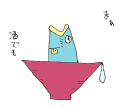 Surreal and Funny fish sticker #11815203