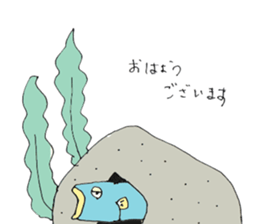 Surreal and Funny fish sticker #11815204