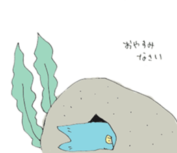 Surreal and Funny fish sticker #11815205