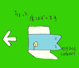 Surreal and Funny fish sticker #11815206