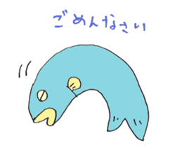 Surreal and Funny fish sticker #11815208