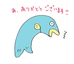 Surreal and Funny fish sticker #11815209