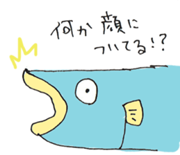 Surreal and Funny fish sticker #11815213