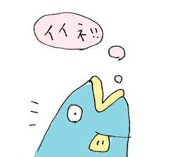 Surreal and Funny fish sticker #11815219