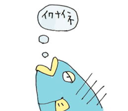 Surreal and Funny fish sticker #11815220