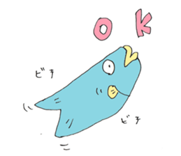 Surreal and Funny fish sticker #11815223