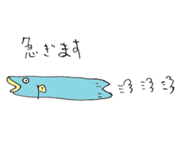 Surreal and Funny fish sticker #11815225