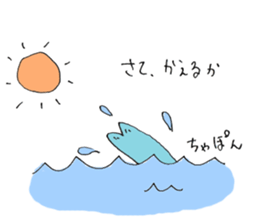 Surreal and Funny fish sticker #11815228