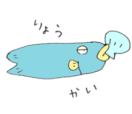 Surreal and Funny fish sticker #11815231