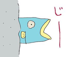 Surreal and Funny fish sticker #11815233