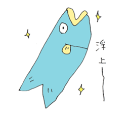 Surreal and Funny fish sticker #11815234