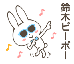 SUZUKI-Sticker sticker #11815281