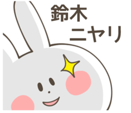 SUZUKI-Sticker sticker #11815283