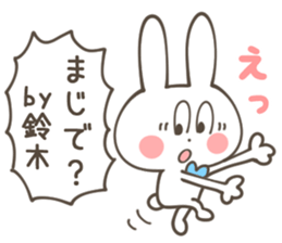 SUZUKI-Sticker sticker #11815295