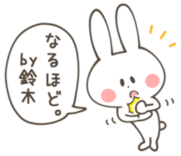 SUZUKI-Sticker sticker #11815296