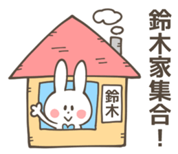 SUZUKI-Sticker sticker #11815298