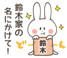 SUZUKI-Sticker sticker #11815299