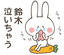 SUZUKI-Sticker sticker #11815304