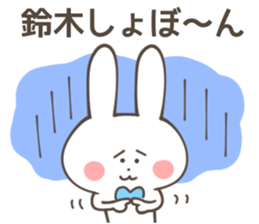 SUZUKI-Sticker sticker #11815309