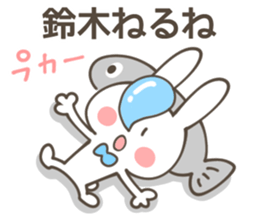 SUZUKI-Sticker sticker #11815316