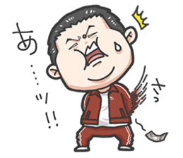 Takatouriki's " Money " Sticker sticker #11815322