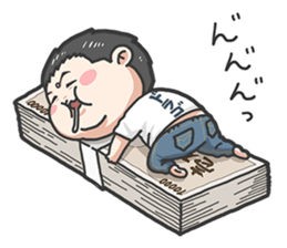 Takatouriki's " Money " Sticker sticker #11815328