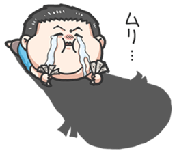 Takatouriki's " Money " Sticker sticker #11815330