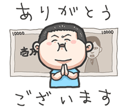 Takatouriki's " Money " Sticker sticker #11815346