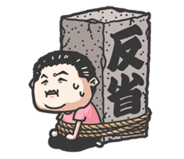 Takatouriki's " Money " Sticker sticker #11815351