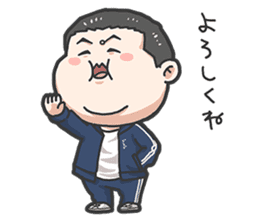 Takatouriki's " Money " Sticker sticker #11815353