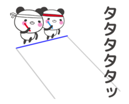 Onomatopoetic word panda - Animated! 1 sticker #11815382