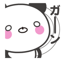 Onomatopoetic word panda - Animated! 1 sticker #11815390