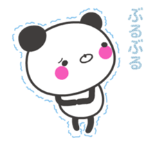 Onomatopoetic word panda - Animated! 1 sticker #11815393
