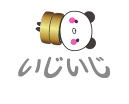 Onomatopoetic word panda - Animated! 1 sticker #11815396