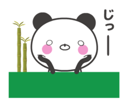 Onomatopoetic word panda - Animated! 1 sticker #11815404