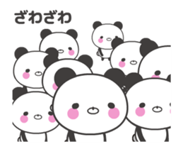 Onomatopoetic word panda - Animated! 1 sticker #11815405