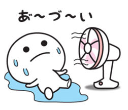 The sticker I tend to use [Summer] sticker #11815408