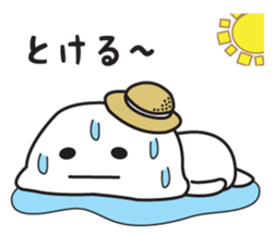 The sticker I tend to use [Summer] sticker #11815409