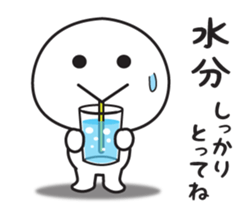 The sticker I tend to use [Summer] sticker #11815411