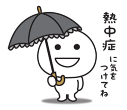 The sticker I tend to use [Summer] sticker #11815412