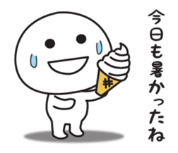 The sticker I tend to use [Summer] sticker #11815413